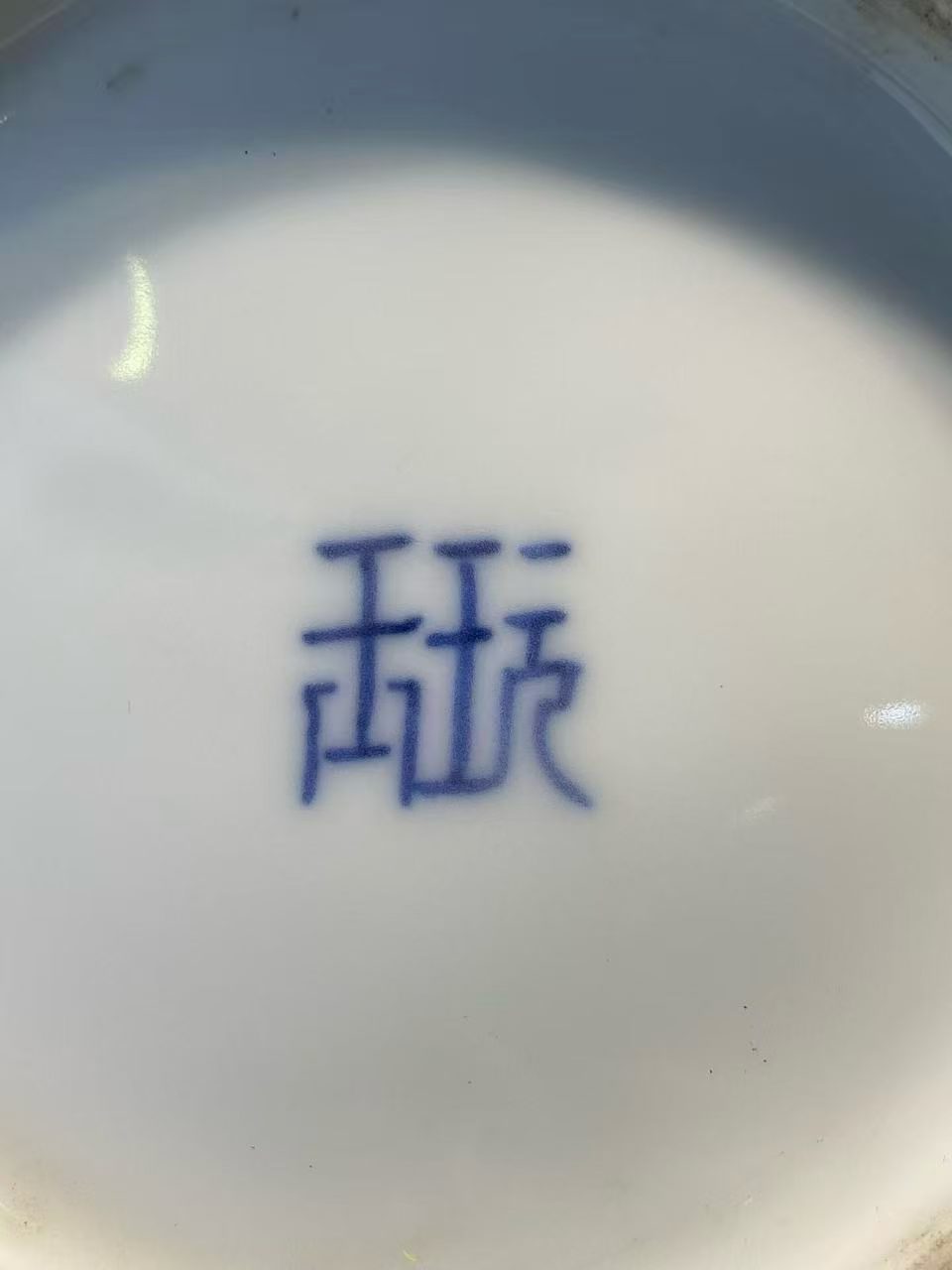 青花御马图玉壶春瓶