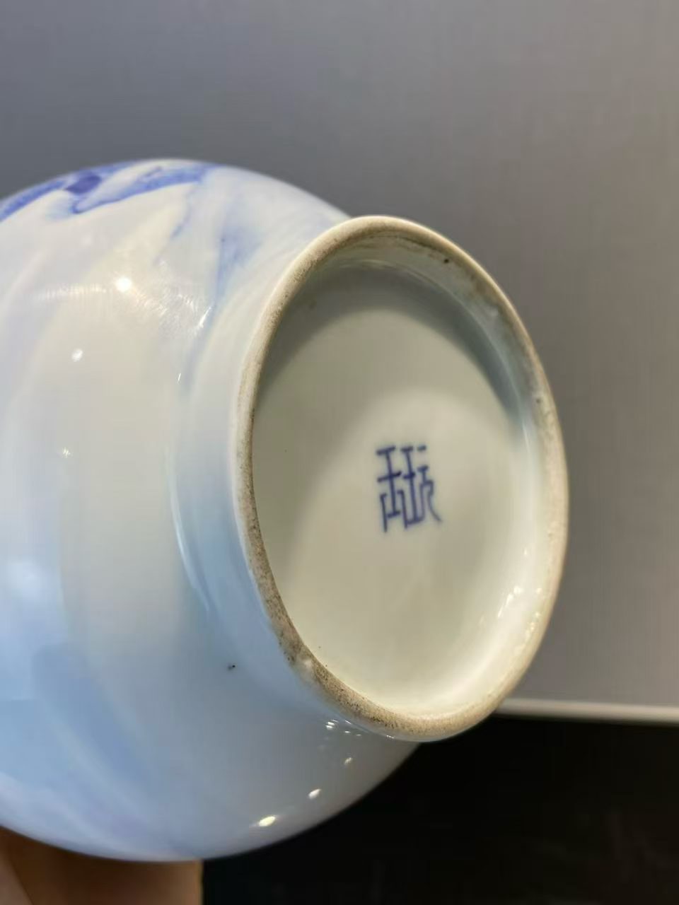 青花御马图玉壶春瓶
